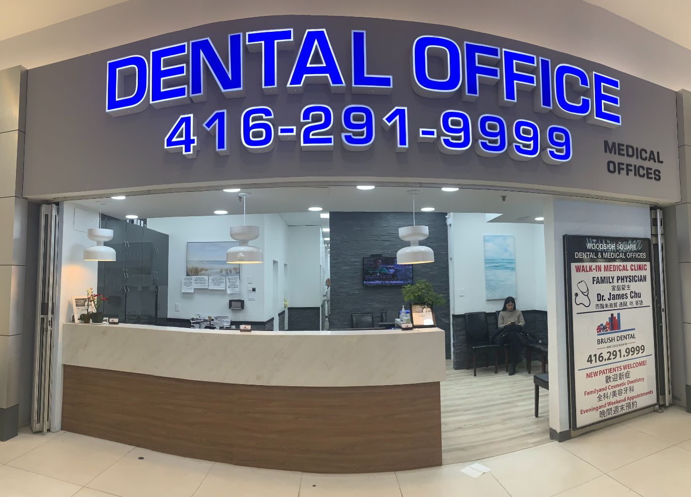 Toronto Financial District